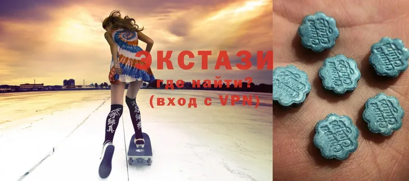 как найти закладки  Дагестанские Огни  Ecstasy Дубай 